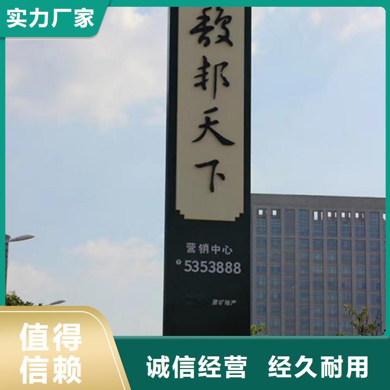 大型雕塑精神堡垒货源充足