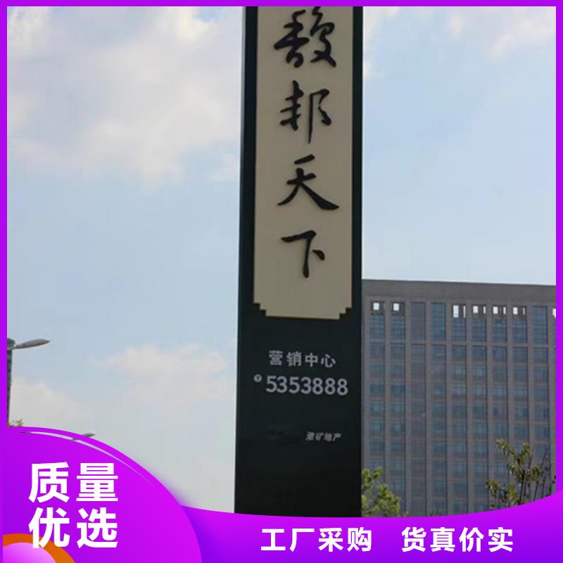 不锈钢精神堡垒厂家直销