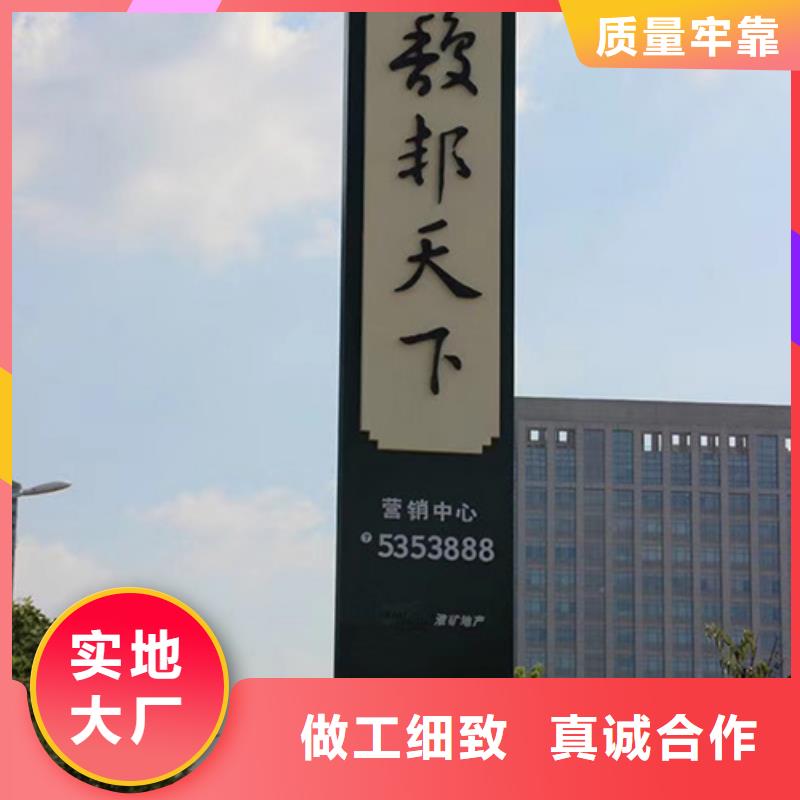 医院精神堡垒质量保证