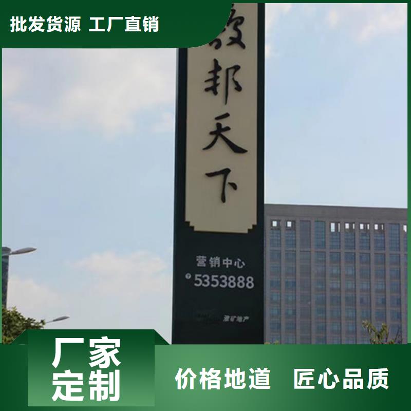 精神堡垒直销中心