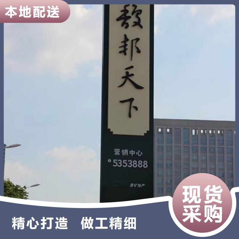 房地产精神堡垒雕塑实力厂家
