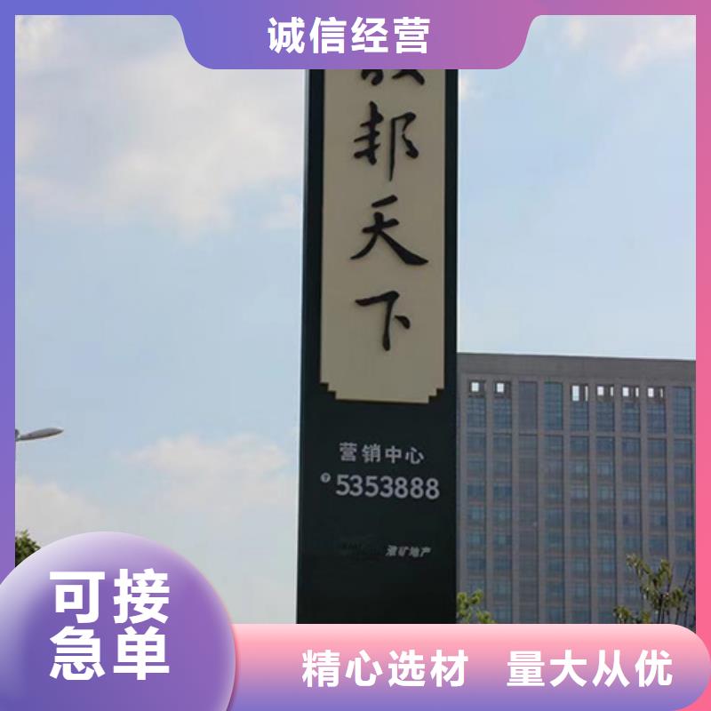大型雕塑精神堡垒来样定制