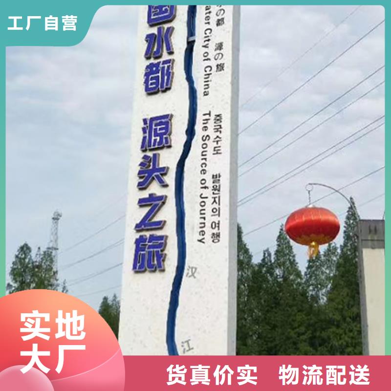 楼盘精神堡垒雕塑实体厂家