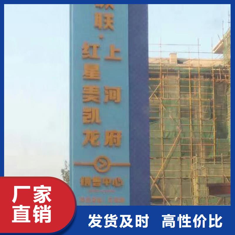 商场精神堡垒多重优惠