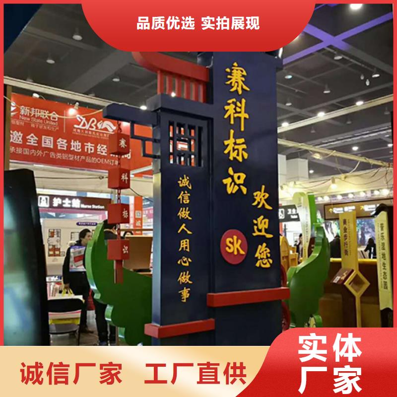 精神堡垒雕塑实力雄厚