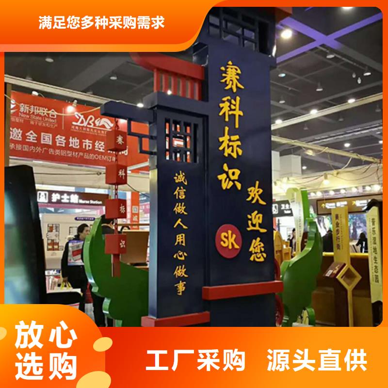 乡村雕塑精神堡垒品质放心