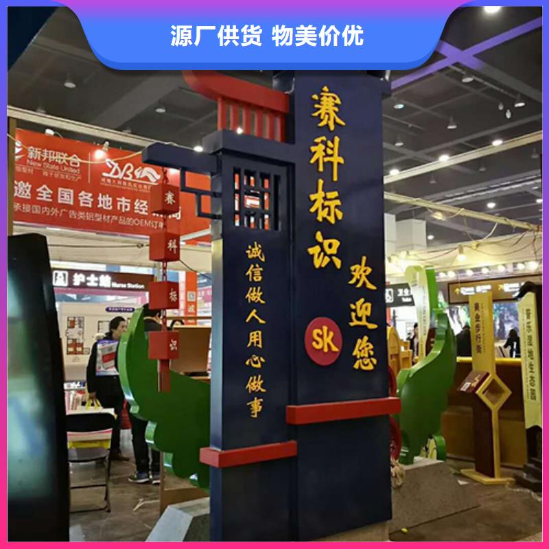 不锈钢精神堡垒畅销全国