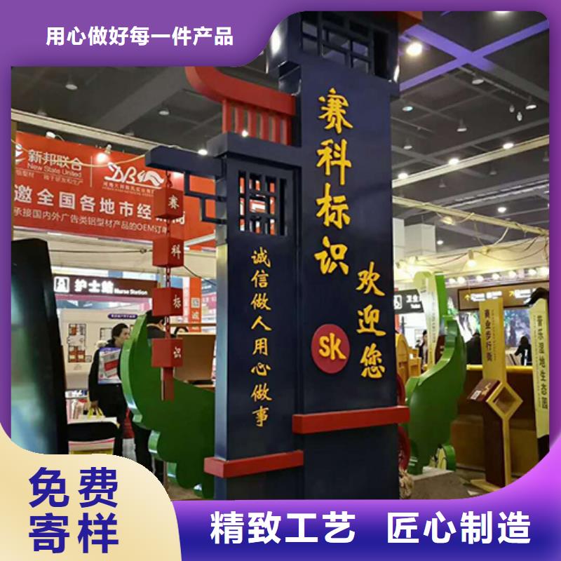 城镇精神堡垒厂家