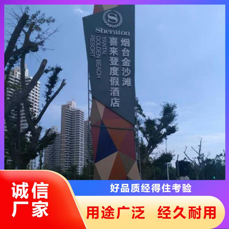 地产雕塑精神堡垒质量保证