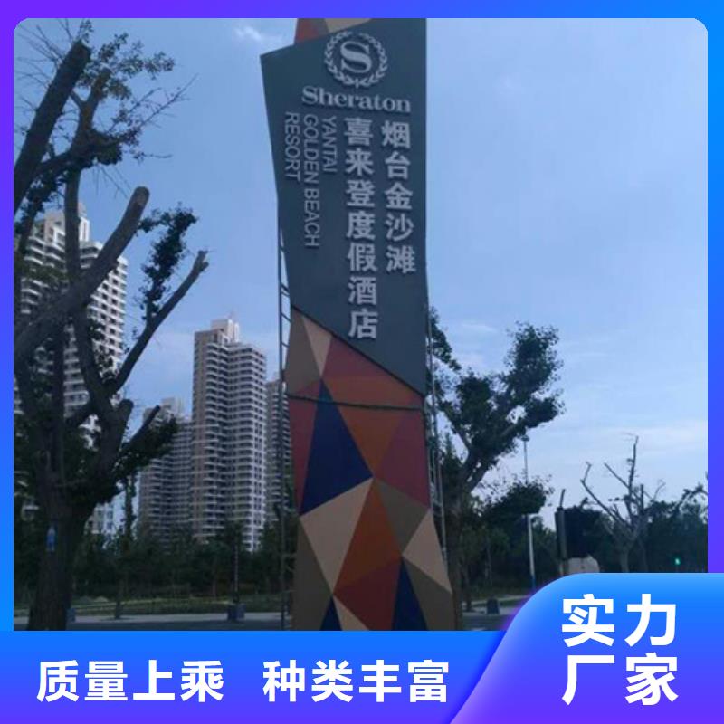 企业雕塑精神堡垒规格齐全