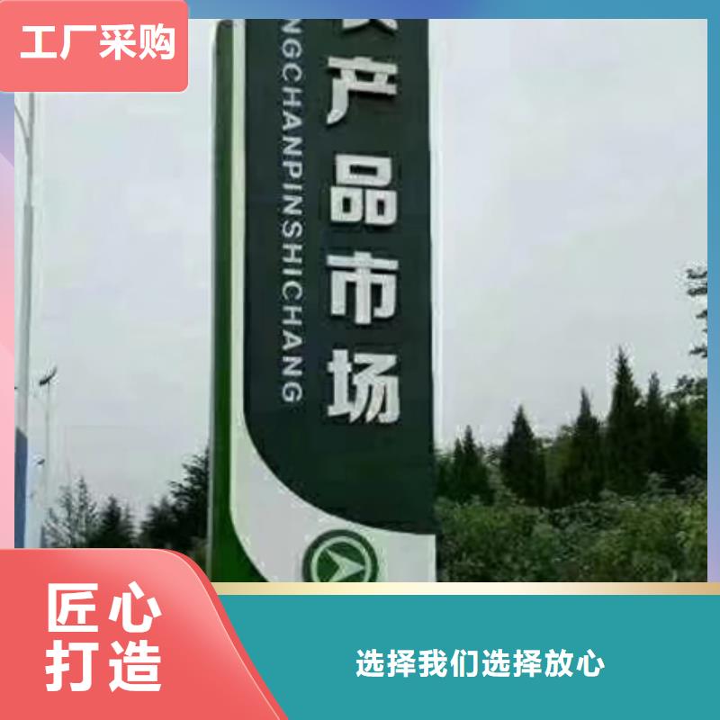 景区雕塑精神堡垒售后无忧