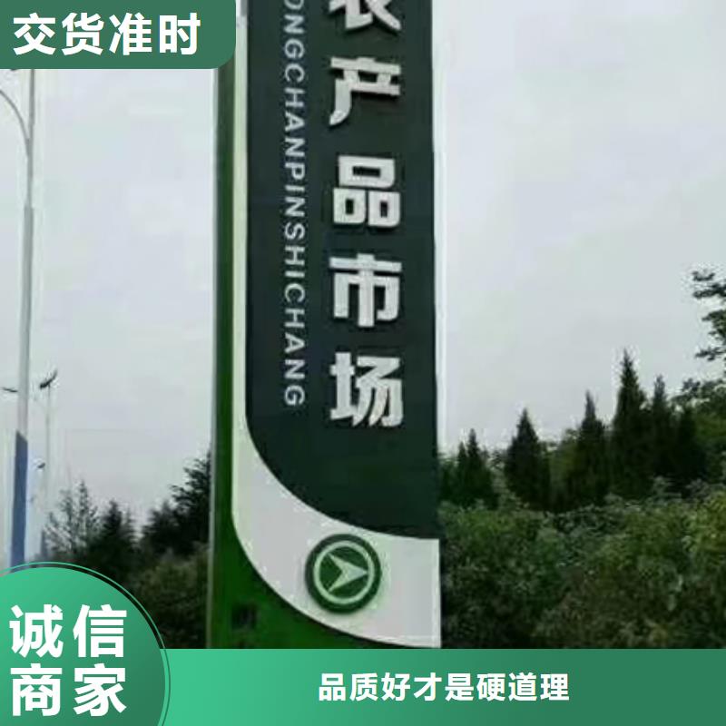 医院精神堡垒厂家直供