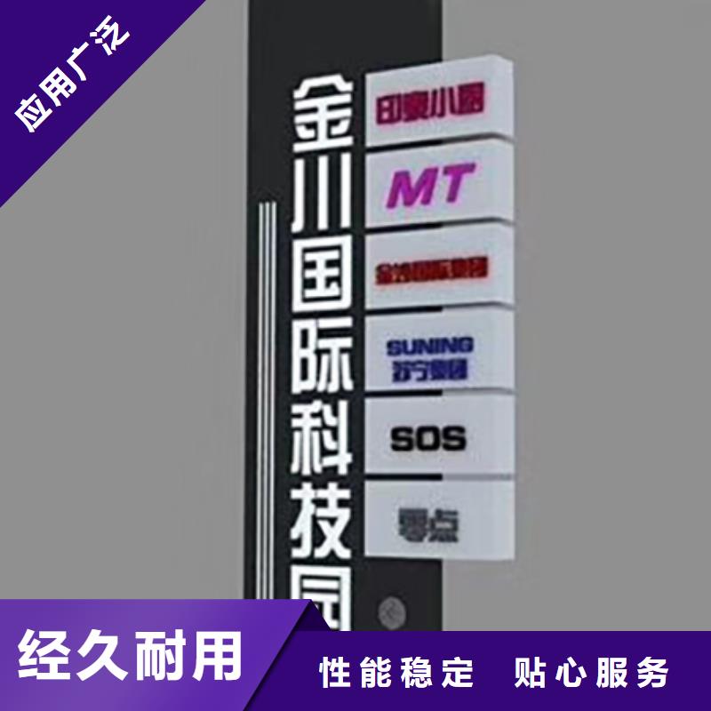 智能候车亭-视频-海南省海口市|龙华|美兰|三亚智能候车亭-龙喜