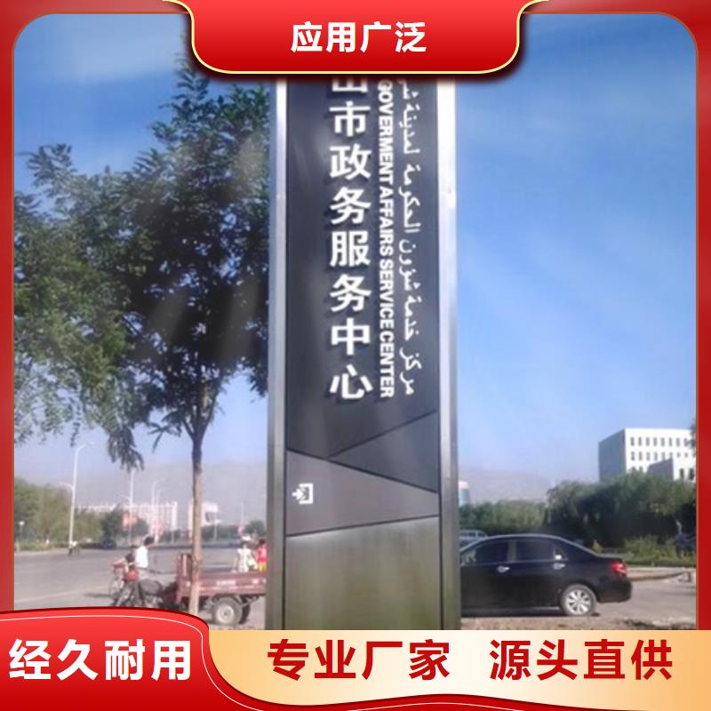 户外精神堡垒多重优惠