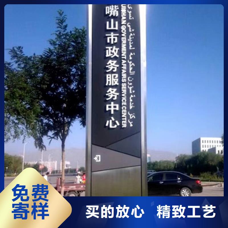 景区标志精神堡垒欢迎咨询