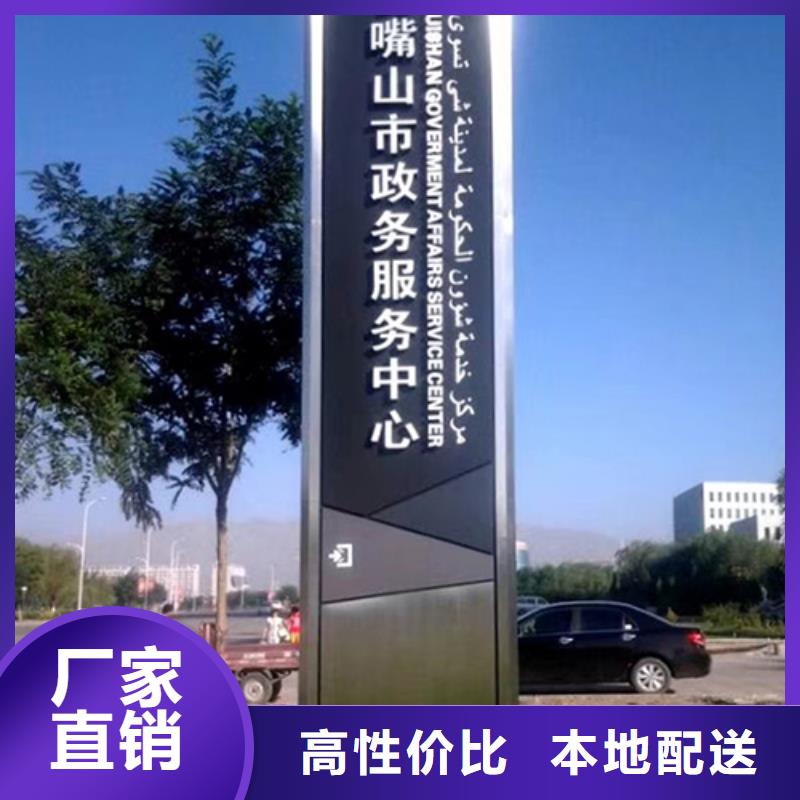 景观精神堡垒雕塑值得信赖