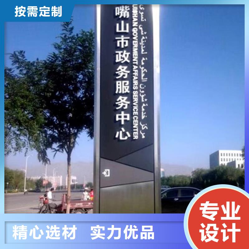小区住宅精神堡垒货源充足