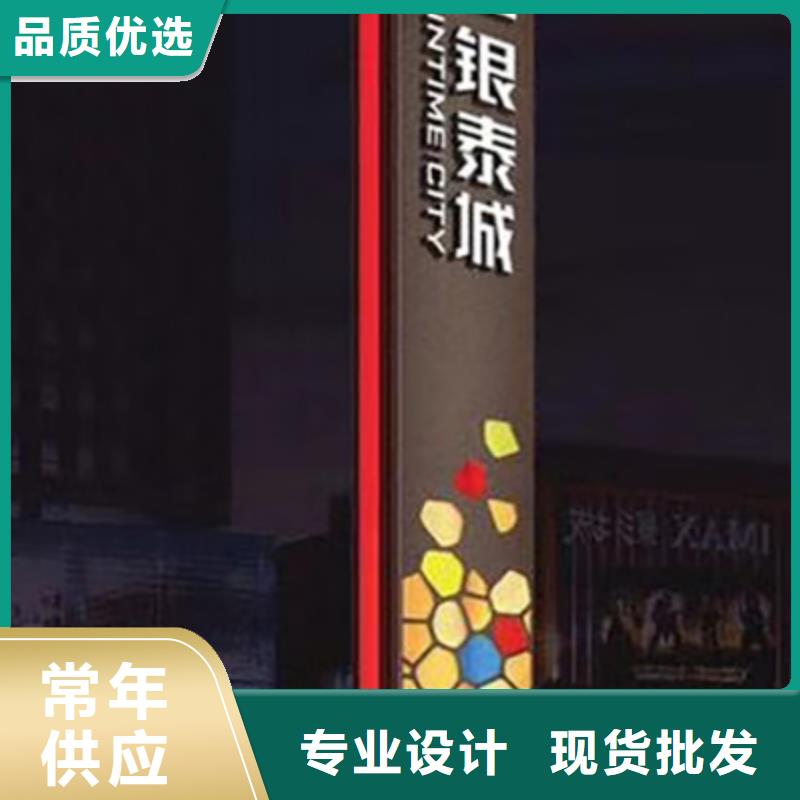 售楼部精神堡垒质量可靠
