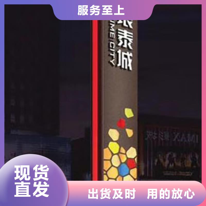 商场精神堡垒厂家