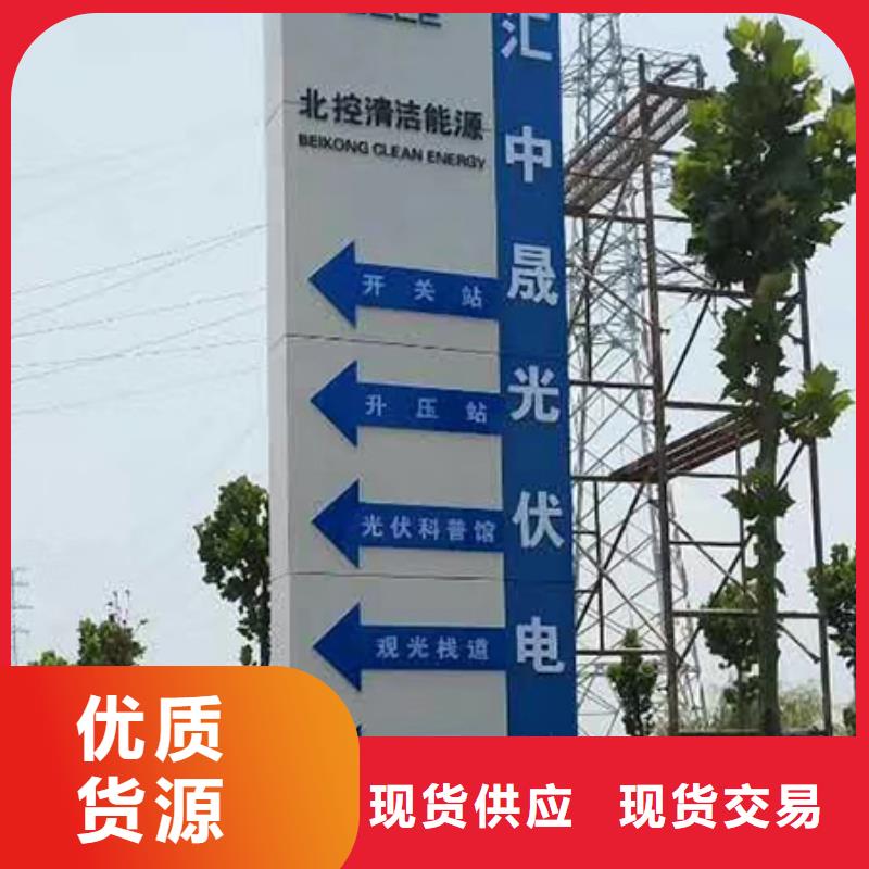 医院精神堡垒质量可靠