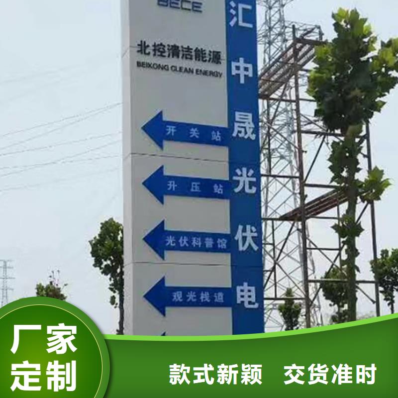 异形精神堡垒制作实体厂家