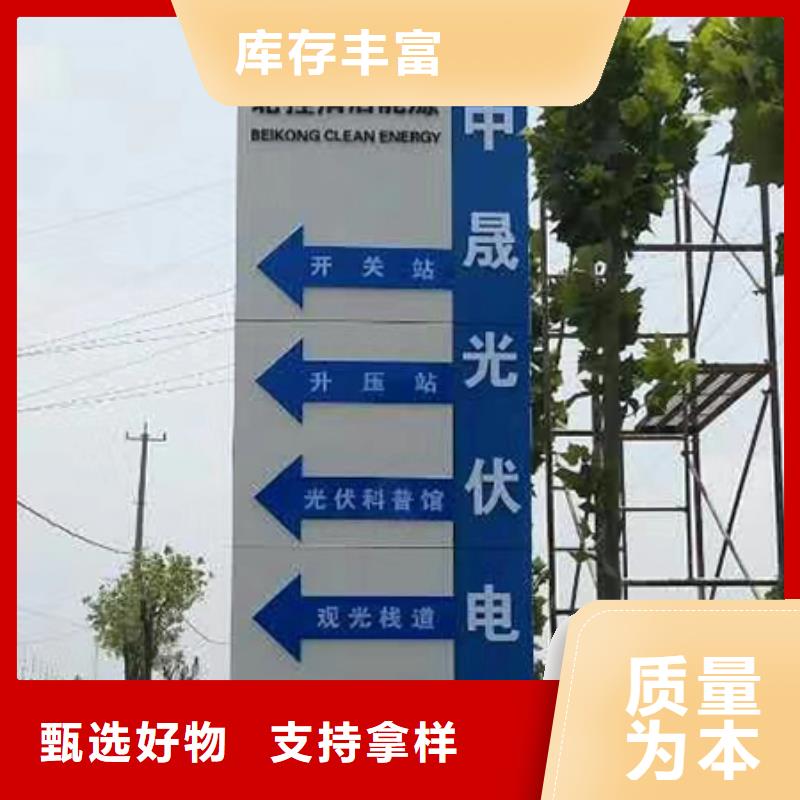 城市候车亭-视频-城市候车亭-|龙喜|不锈钢灯箱精神堡垒滚动户外阅报栏园林景观雕塑廊架标识指路路名标牌生产厂家(连云港市分公司)服务区域海州|新浦|宿迁|无锡|南京|苏州|盐城|扬州|镇江