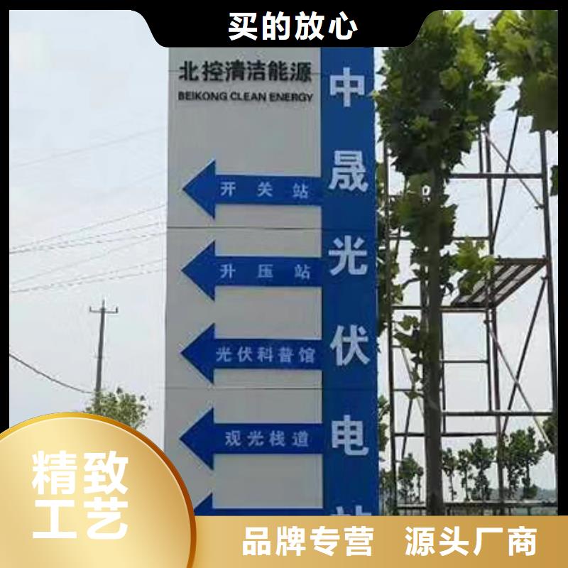 地产精神堡垒厂家供应