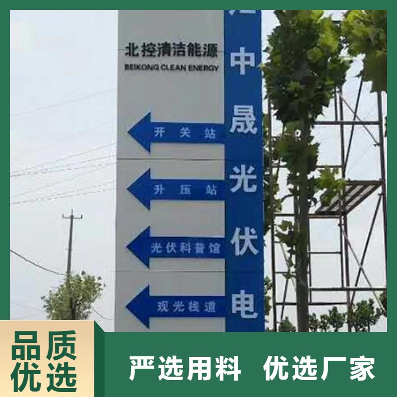 街道精神堡垒无中间商