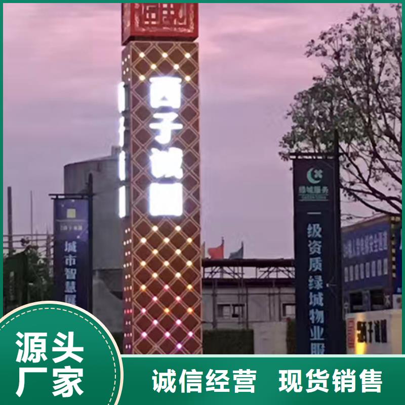 商场精神堡垒服务为先