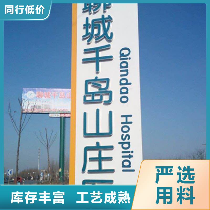 小区住宅精神堡垒全国走货