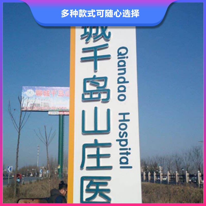 乡村振兴精神堡垒
定制仿古精神堡垒
不锈钢精神堡垒导视牌
景区精神堡垒
大型不锈钢精神堡垒
精神堡垒制作厂家
停车场精神堡垒
广场精神堡垒
城市标志精神堡垒
工地住宅精神堡垒
防腐防锈精神堡垒
户外异性精神堡垒
美丽乡村精神堡垒
商场精神堡垒
小区住宅精神堡垒
产业园精神堡垒采购价格