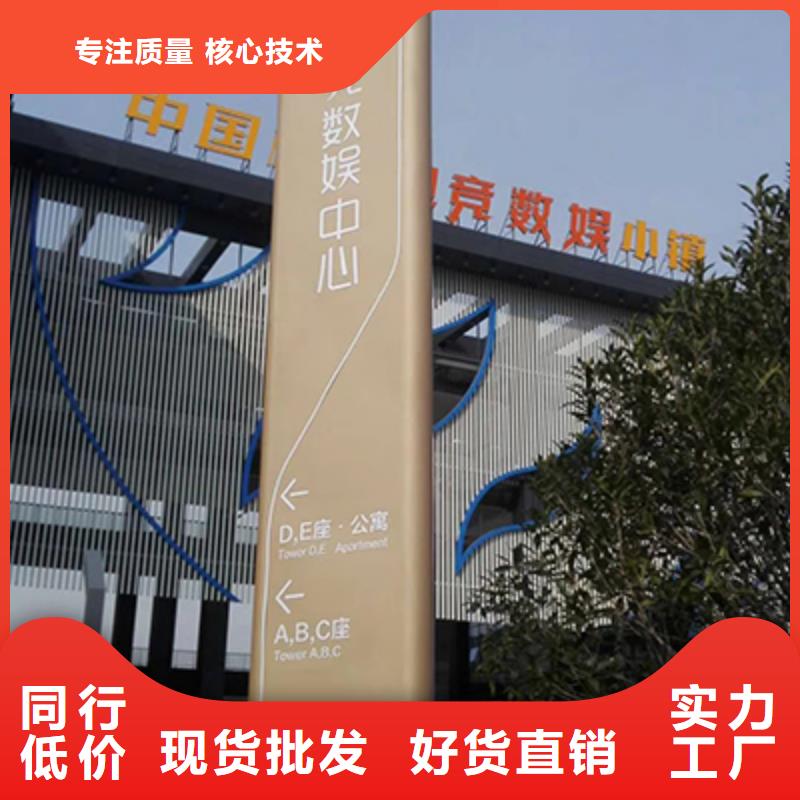 智能候车亭-视频-海南省海口市|龙华|美兰|三亚智能候车亭-龙喜