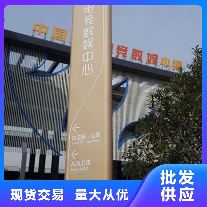 小区住宅精神堡垒服务为先
