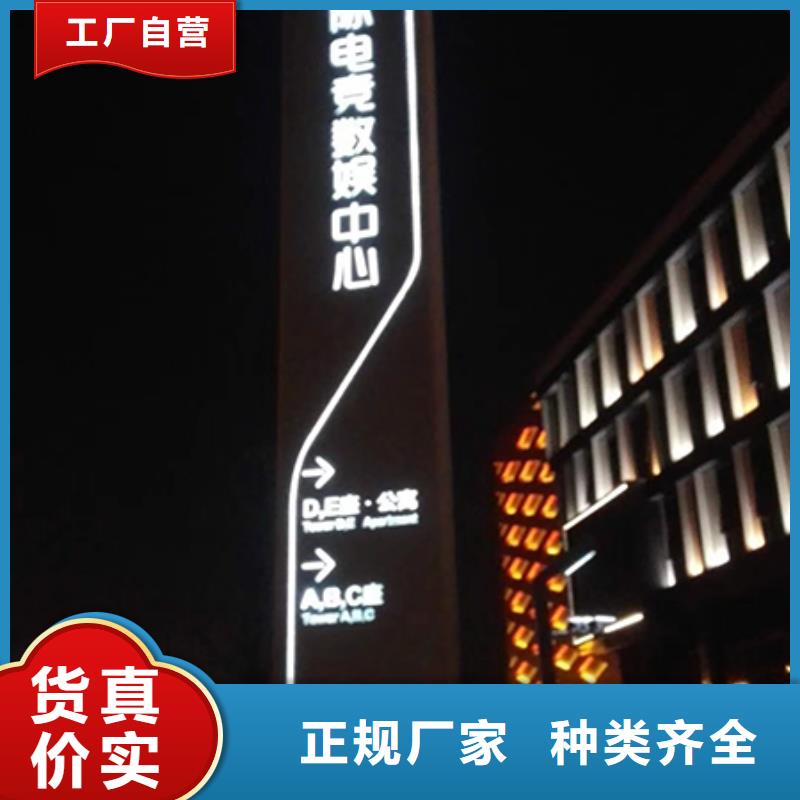 智能候车亭-视频-海南省海口市|龙华|美兰|三亚智能候车亭-龙喜
