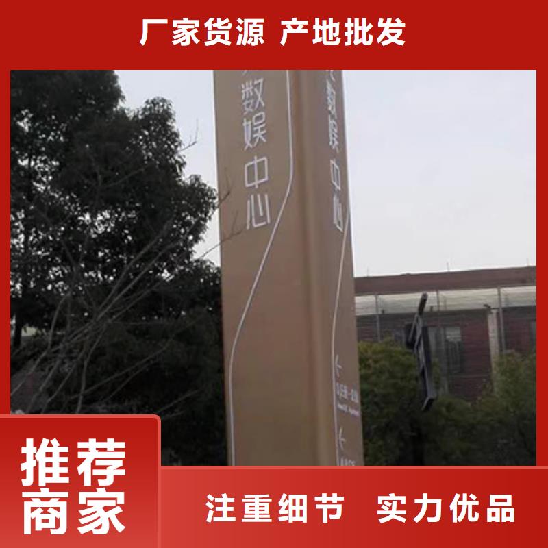 精神堡垒灯箱实力雄厚