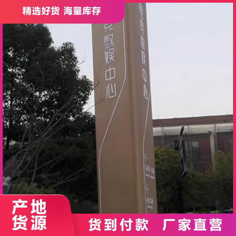 精神堡垒型号全