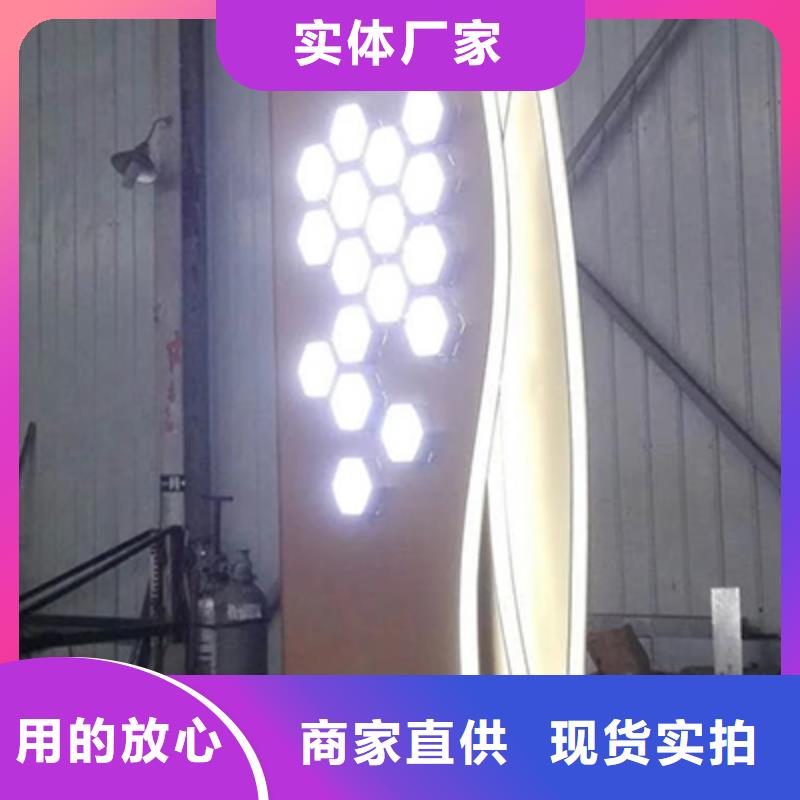 医院精神堡垒施工团队