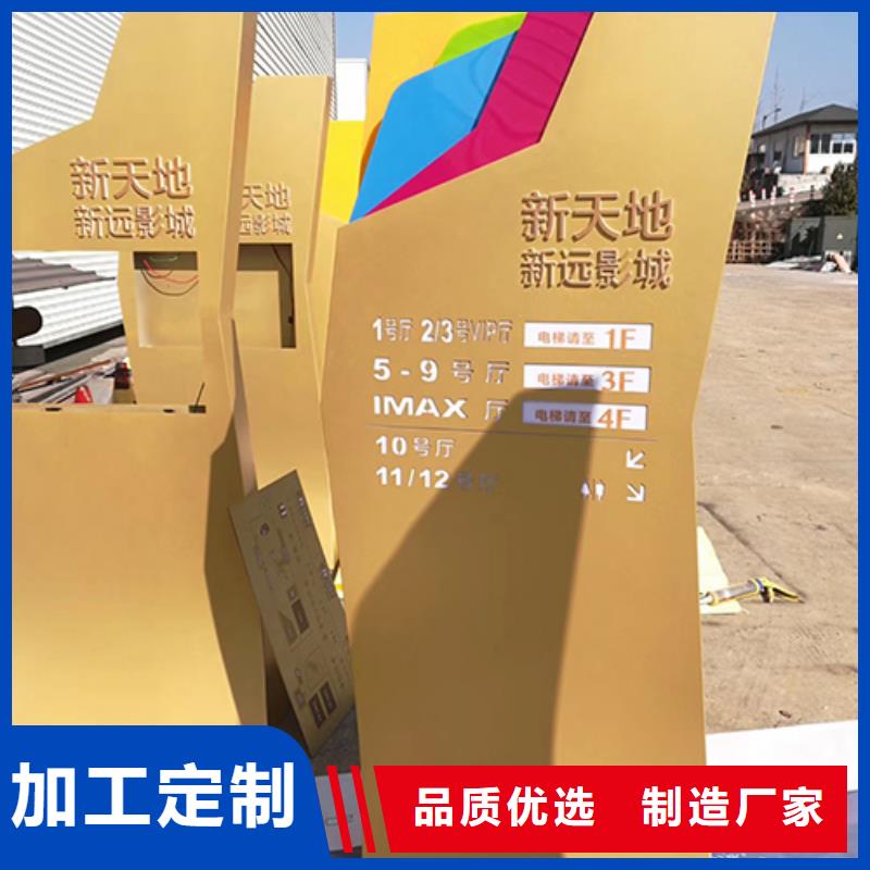 医院精神堡垒规格齐全