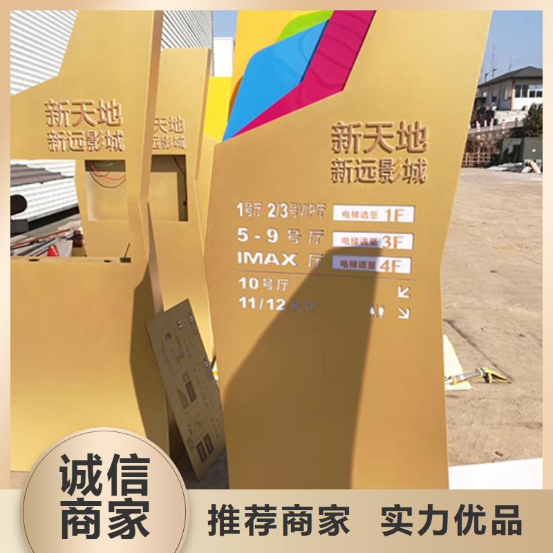 地产雕塑精神堡垒全国发货
