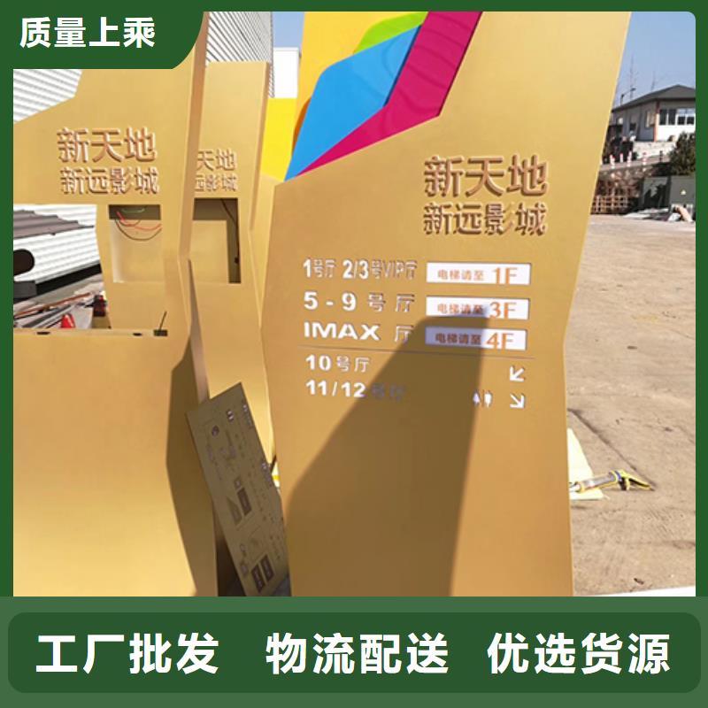 不锈钢精神堡垒工厂直销