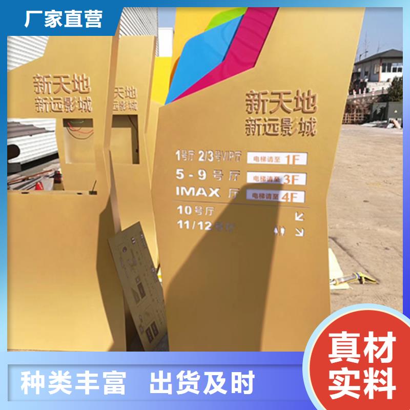 不锈钢精神堡垒畅销全国