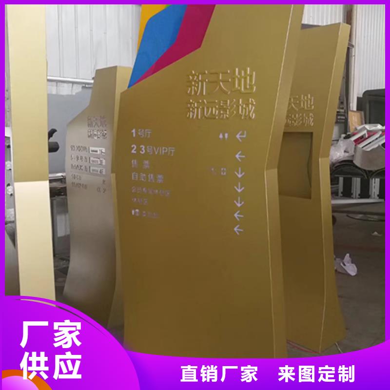 商场精神堡垒欢迎来电
