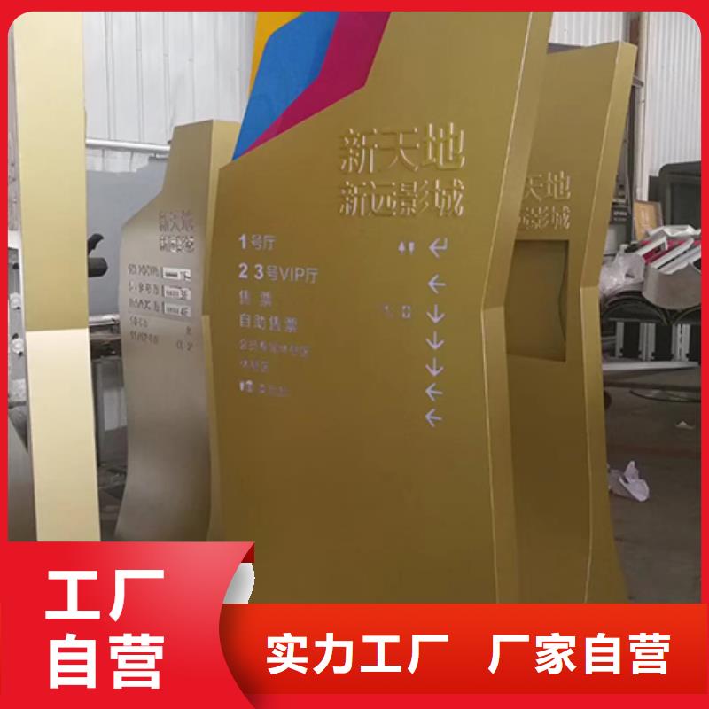 精神堡垒雕塑全国发货