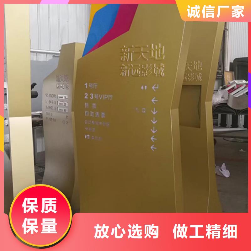 售楼部精神堡垒实力雄厚