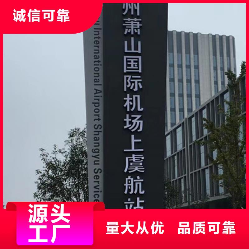 城镇雕塑精神堡垒终身质保