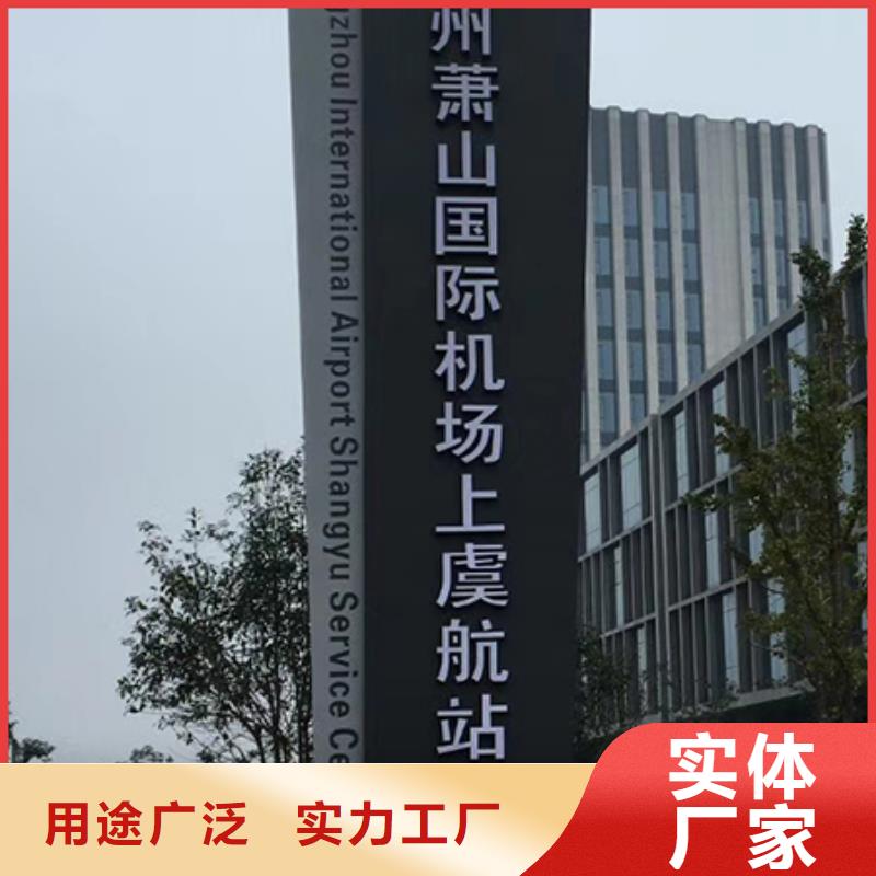 城镇精神堡垒质量放心