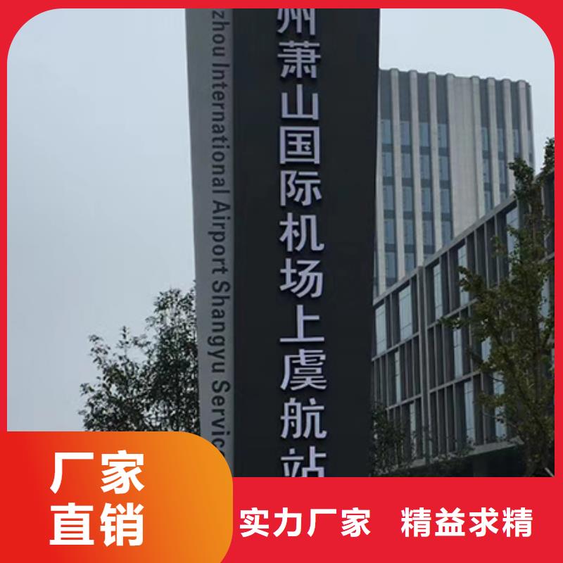 商场精神堡垒来样定制