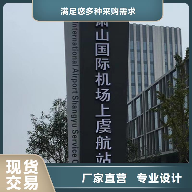 社区雕塑精神堡垒规格齐全