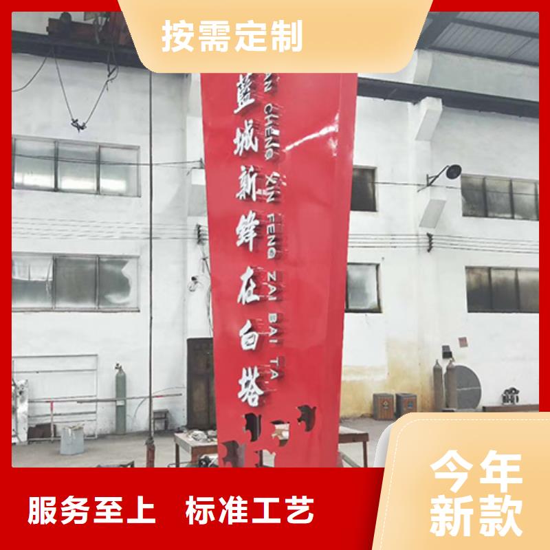 精神堡垒灯箱免费咨询