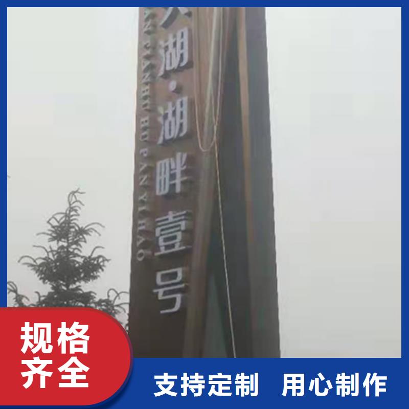 商场精神堡垒厂家